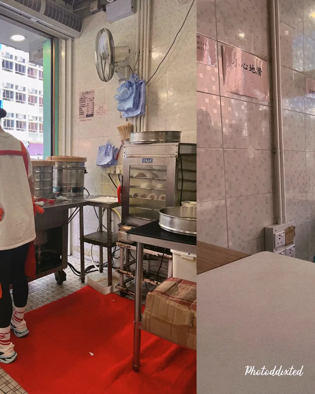 英記美點小食 photo 1