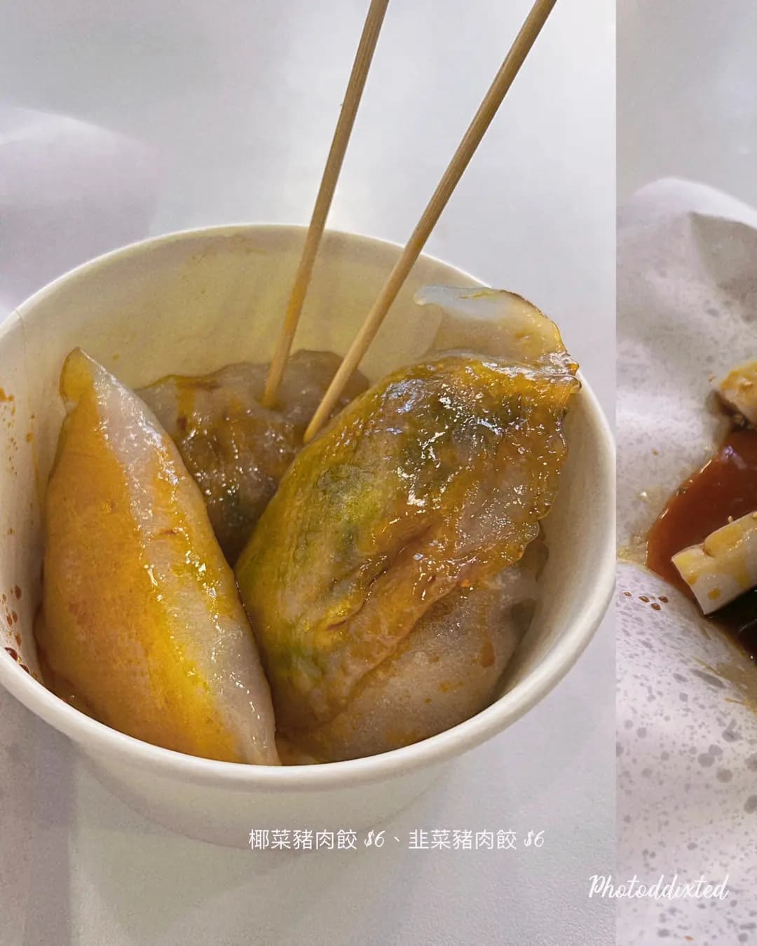英記美點小食 photo 7