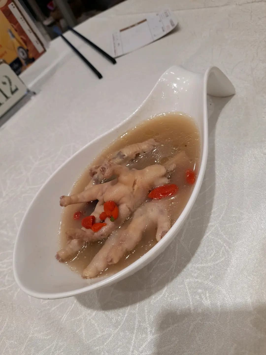 茶皇殿 photo 6