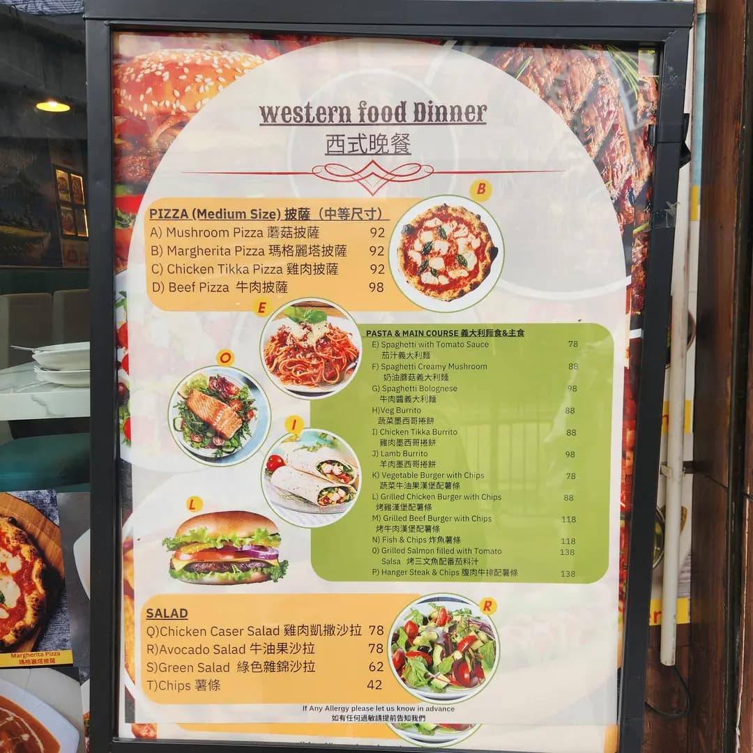 Rajdoot Indian & Western Cuisine photo 8