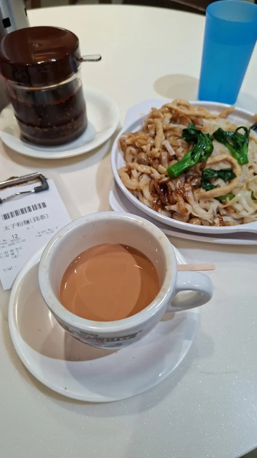 太子牛雜粉麵 photo 2