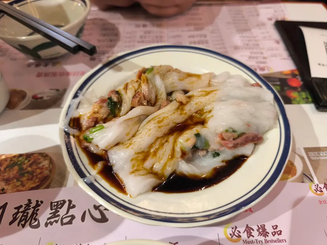 1瓏點心 photo 3
