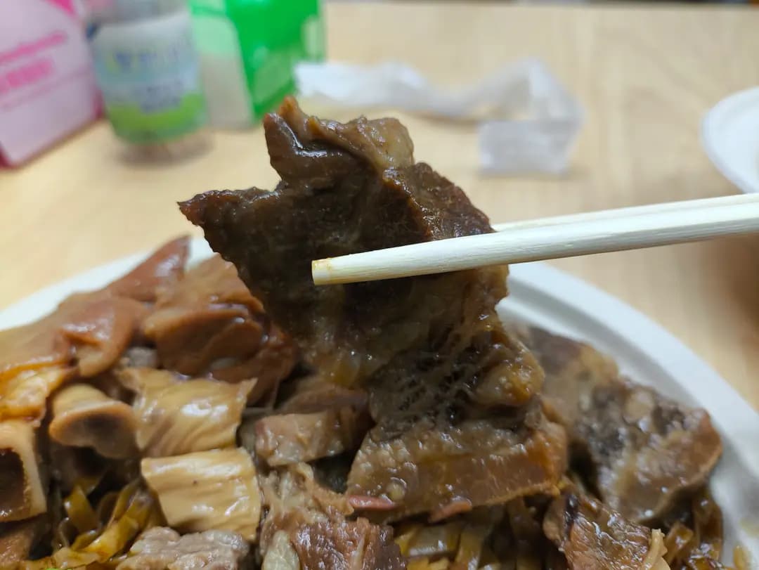 康記粉麵 photo 3