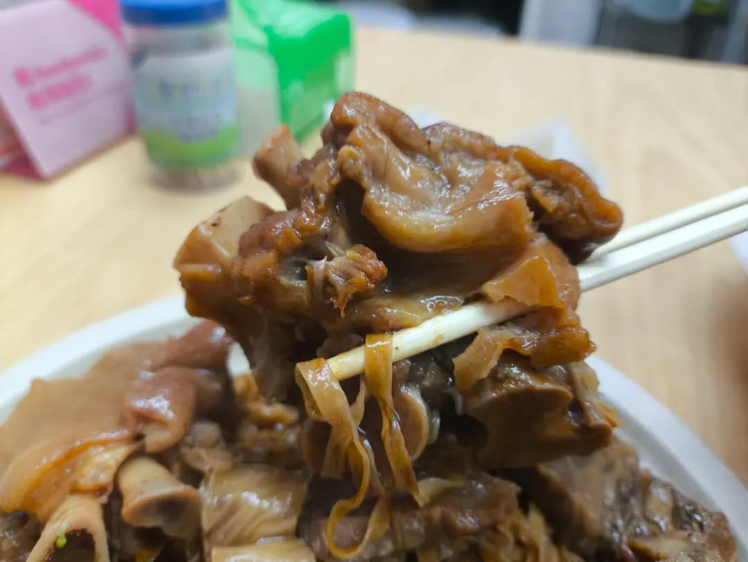 康記粉麵 photo 4
