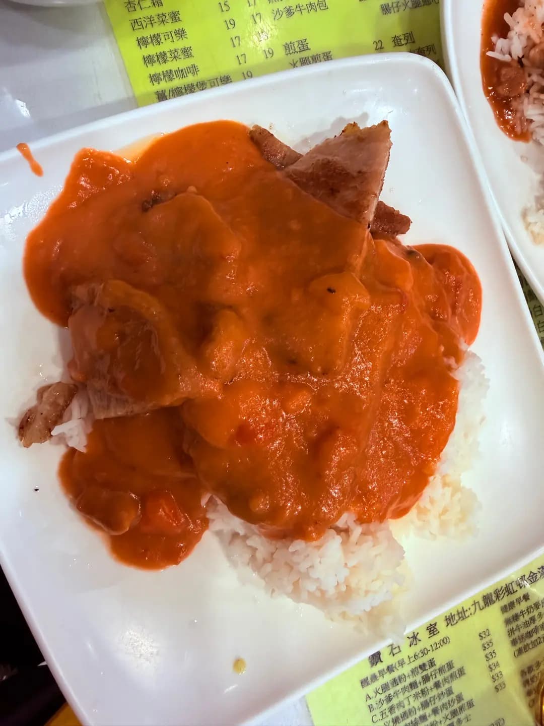 鑽石冰室 photo 3