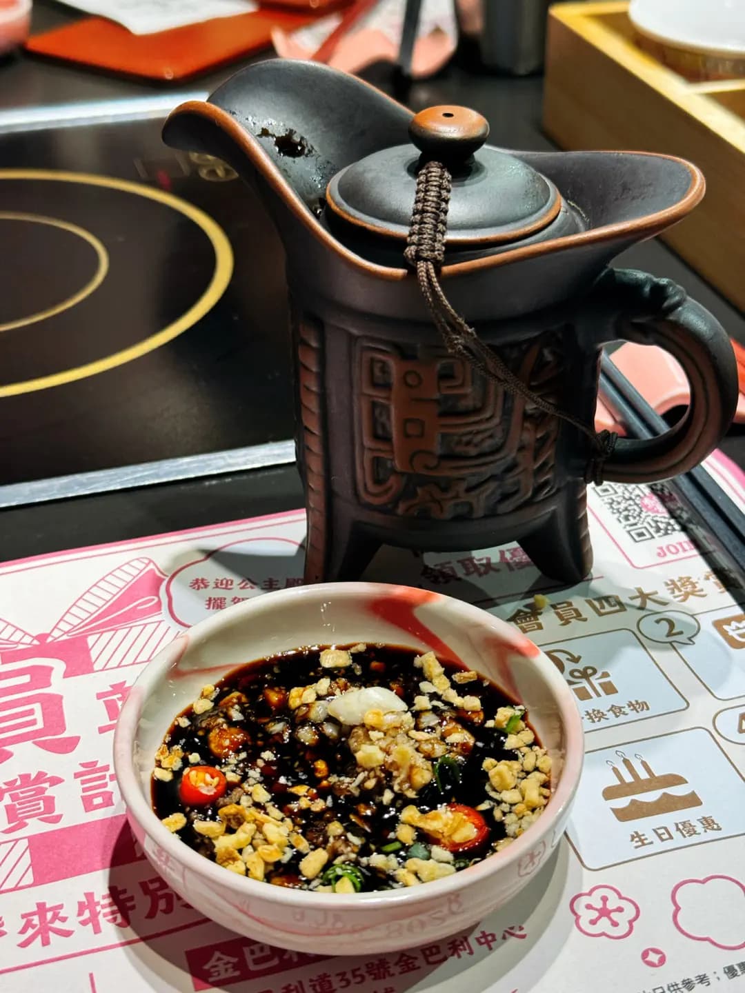 香香宮煮 (金輝大廈) photo 6