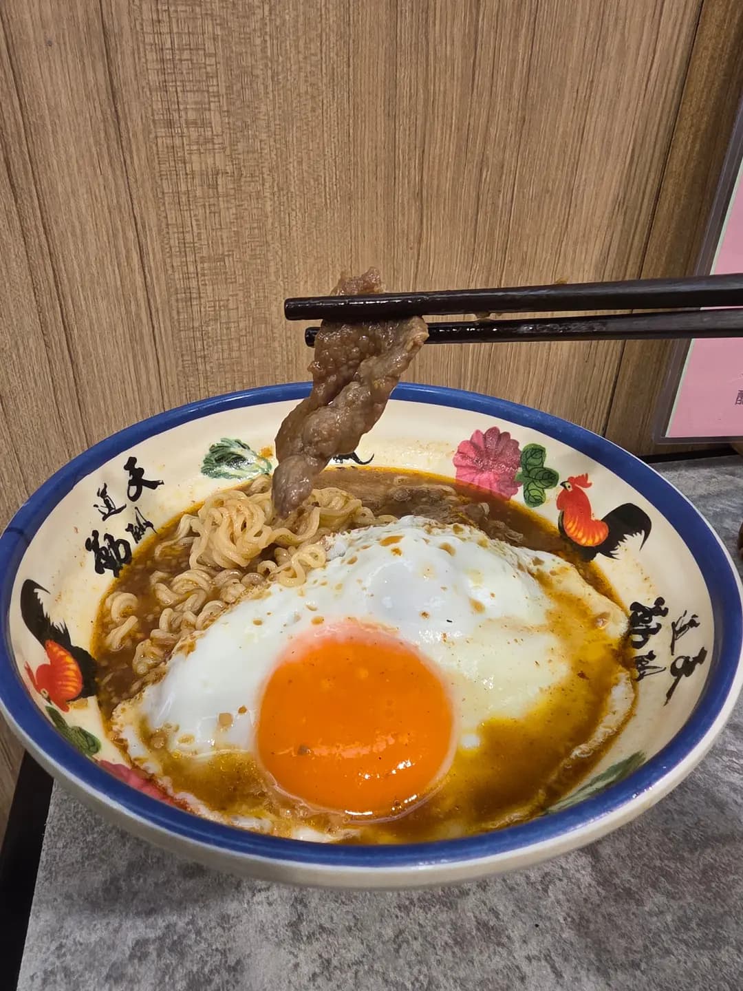 叉燒丼家 photo 5