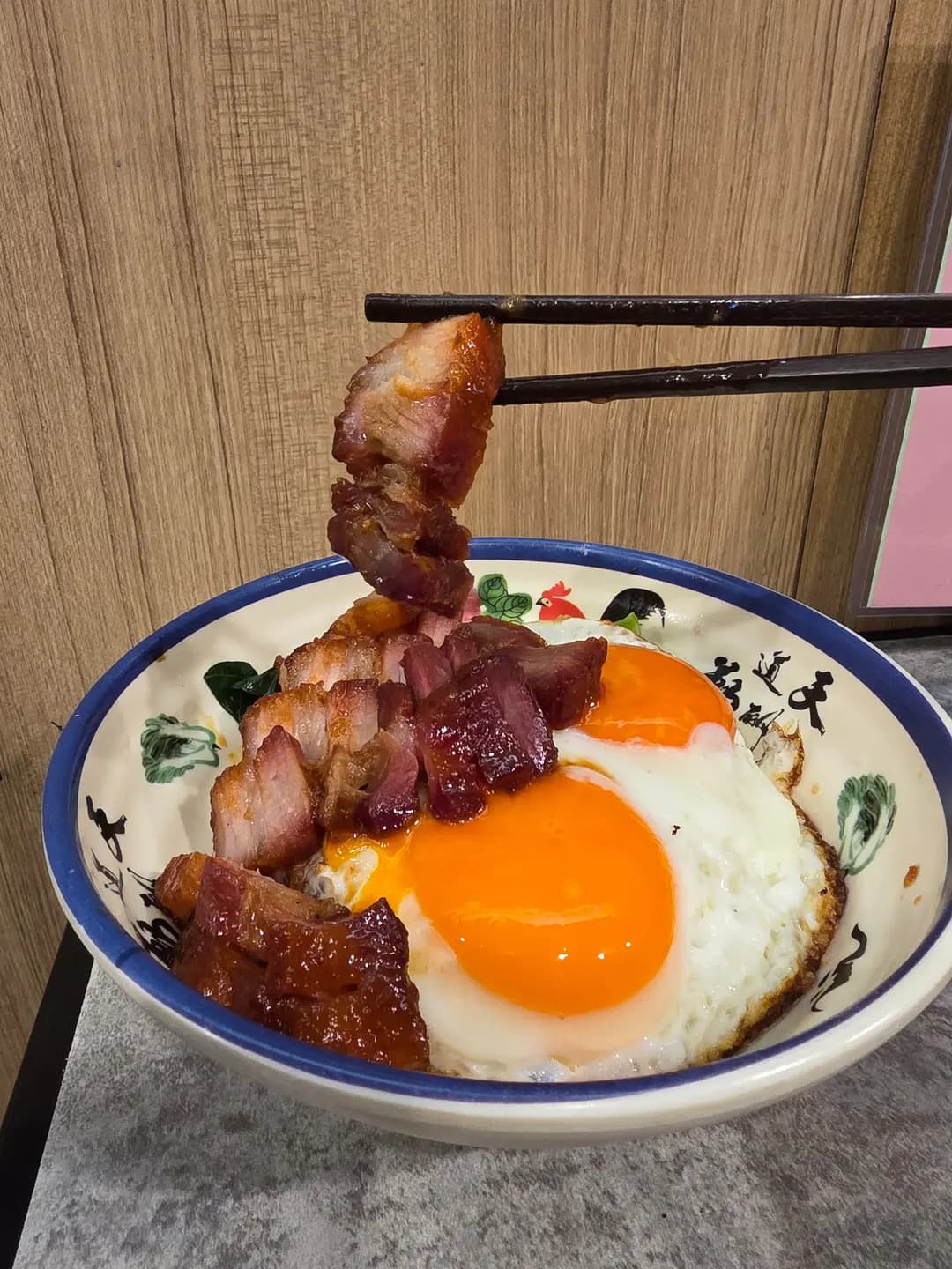 叉燒丼家 photo 3