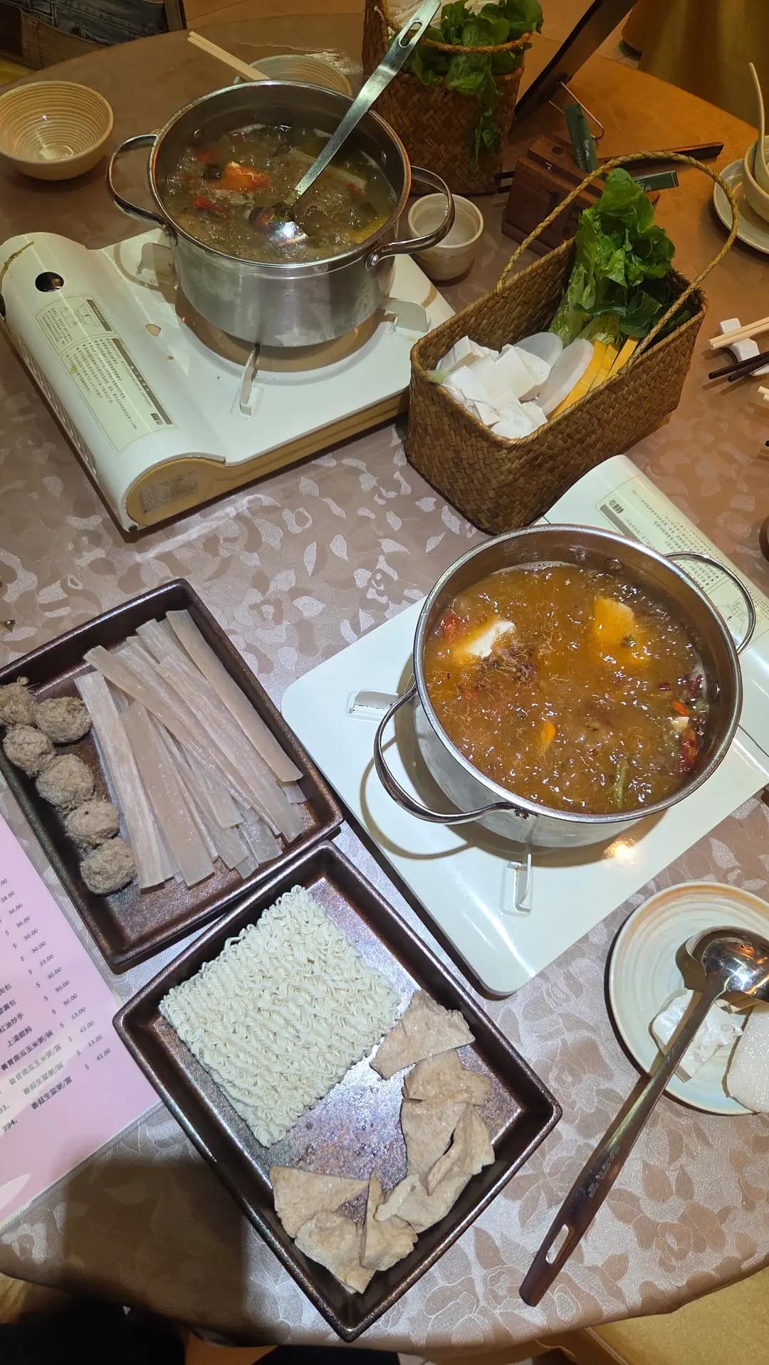 北河敬一素食 photo 4