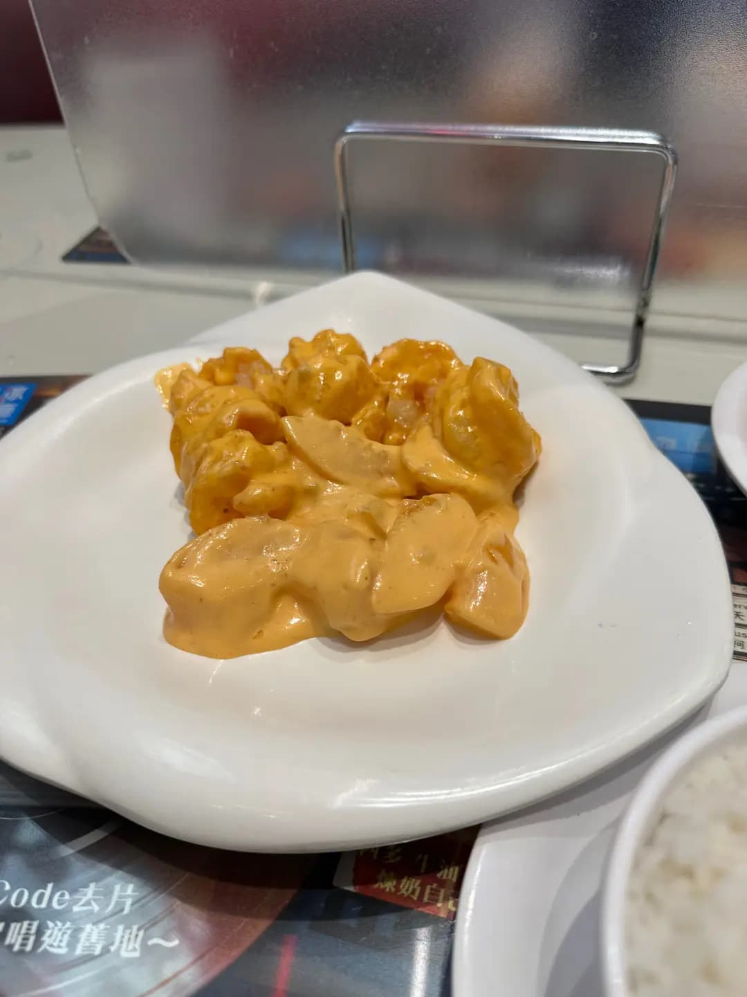 敏華冰廳 (形點 II) photo 4