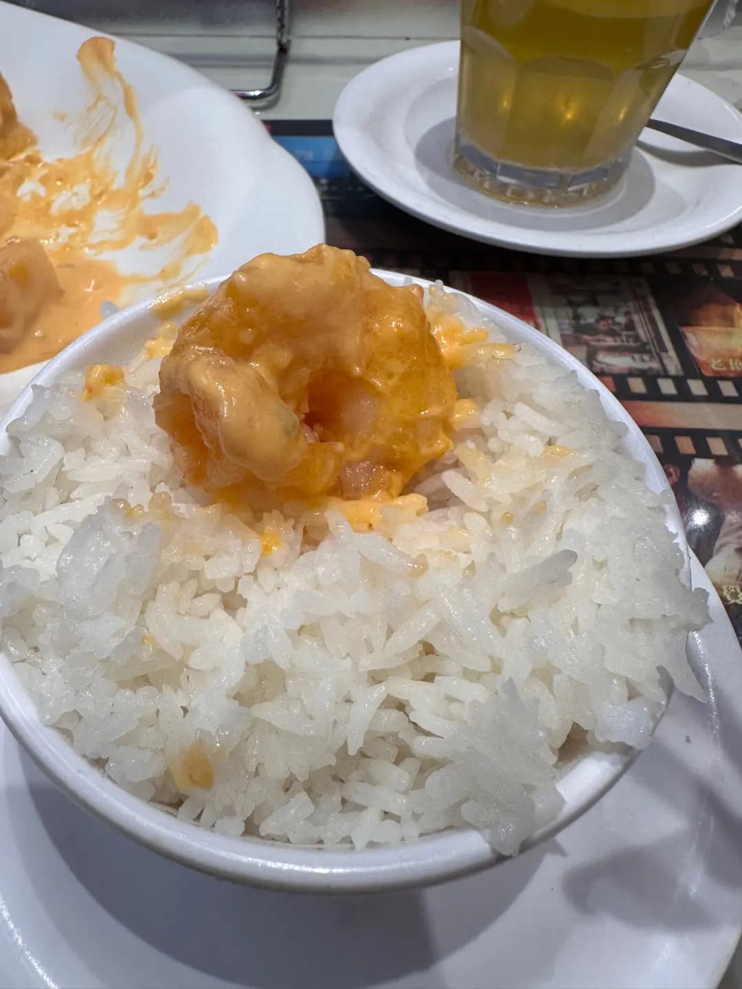 敏華冰廳 (形點 II) photo 5