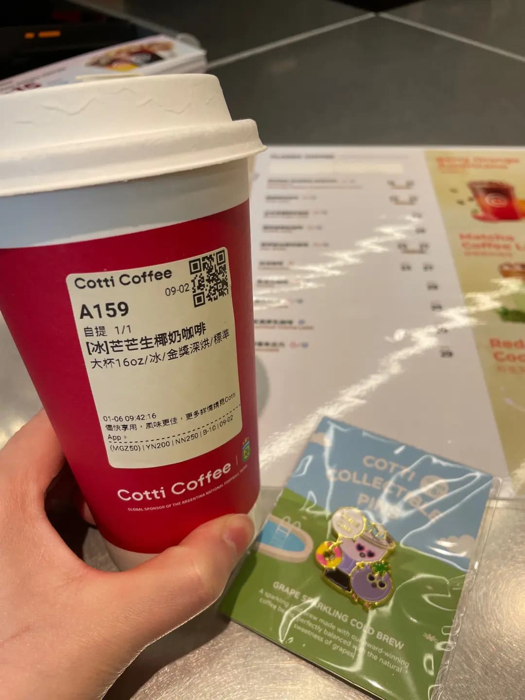 Cotti Coffee (英皇集團中心) photo 4