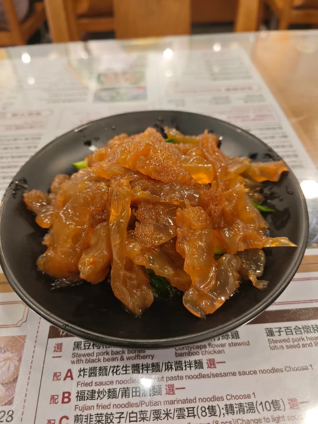 阿霞餛飩 photo 1