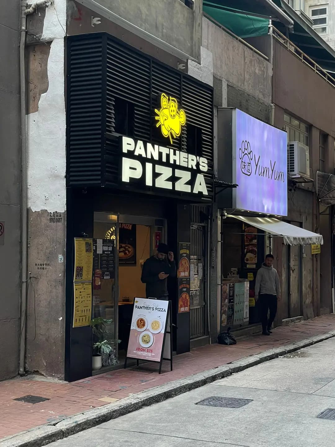 Panther's Pizza photo 4