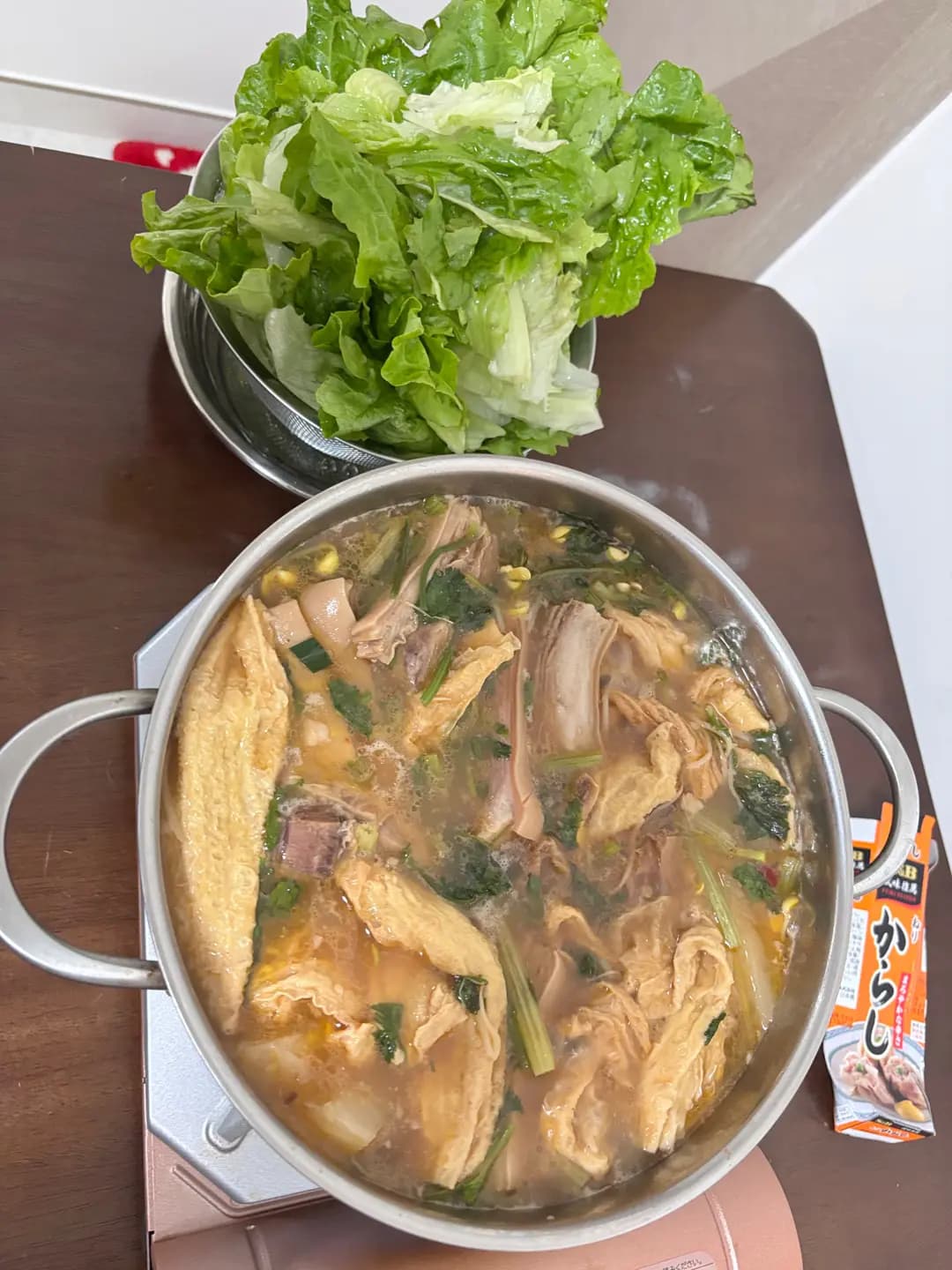 貴州遵義黔營羊肉粉 photo 3