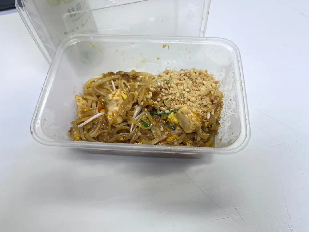 泰意廚 photo 1