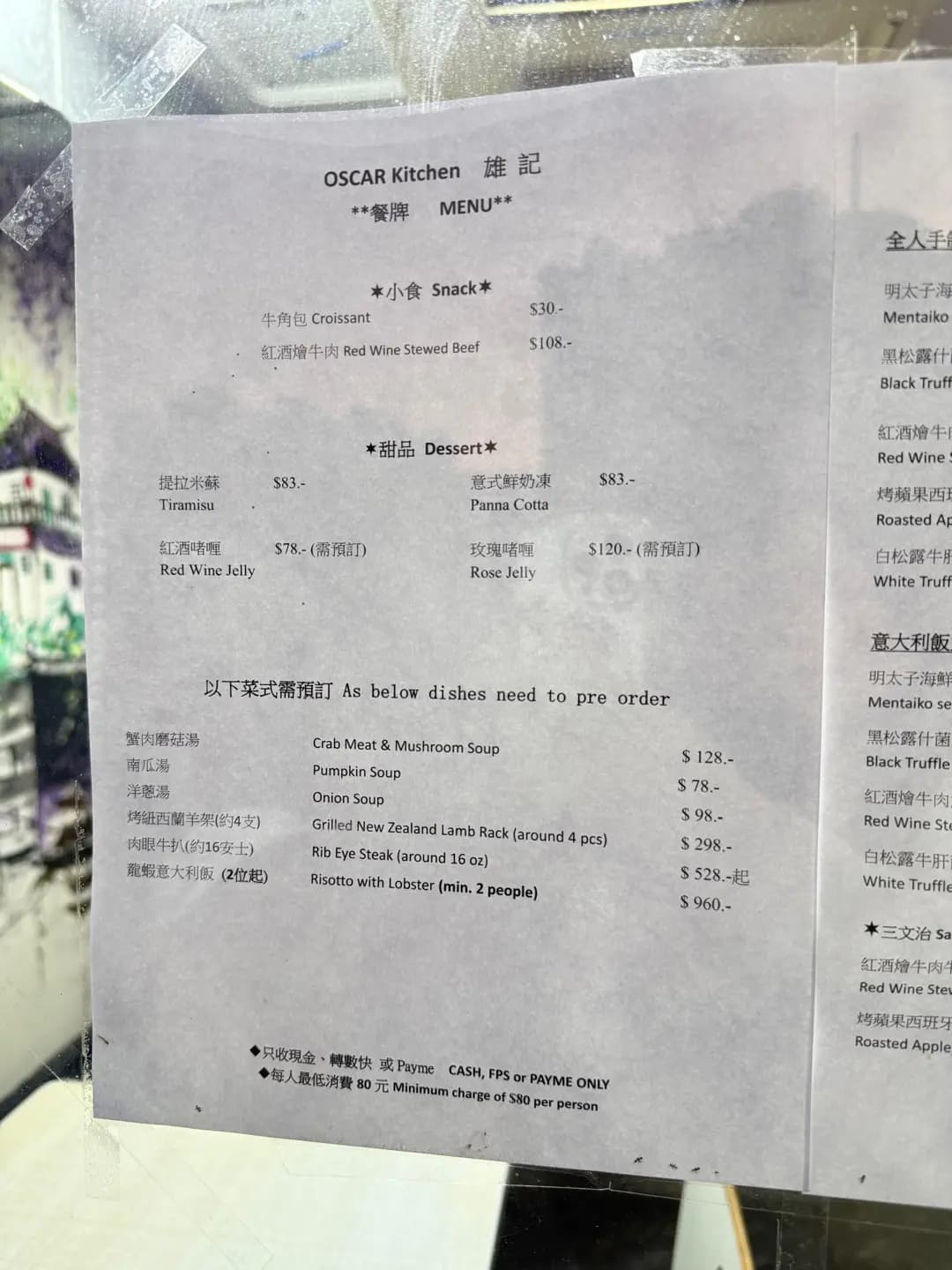 雄記 photo 6