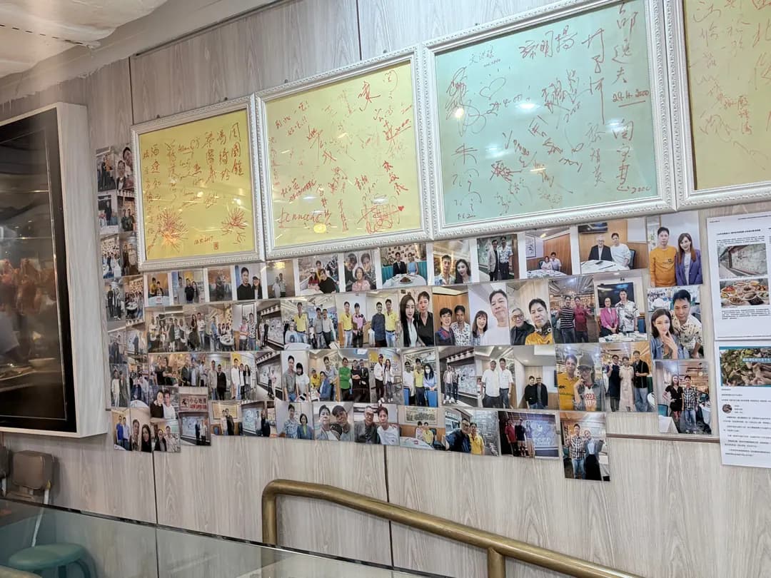 尚盛潮州海鮮飯店 photo 8