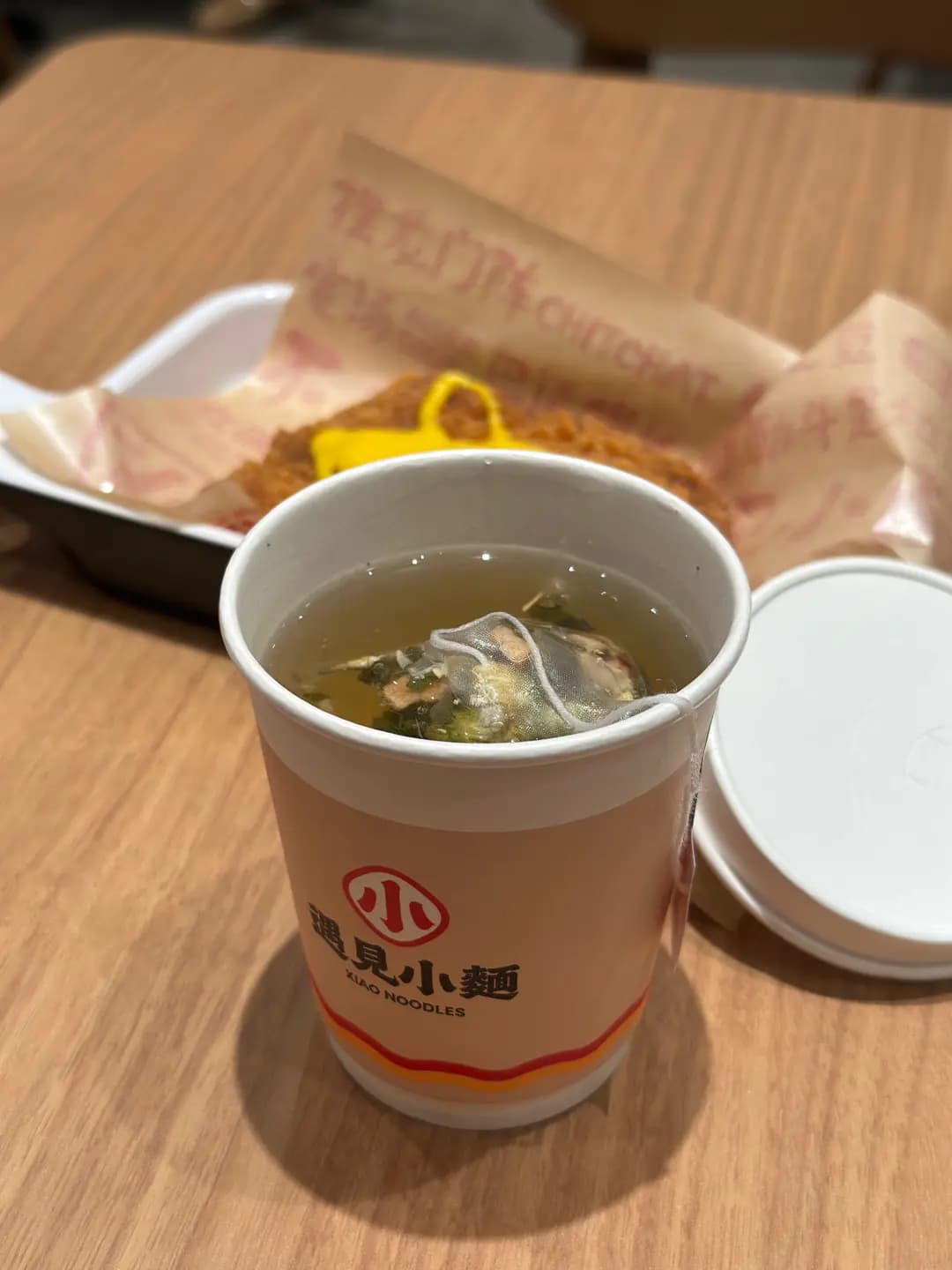 遇見小麵 (Citylink) photo 6