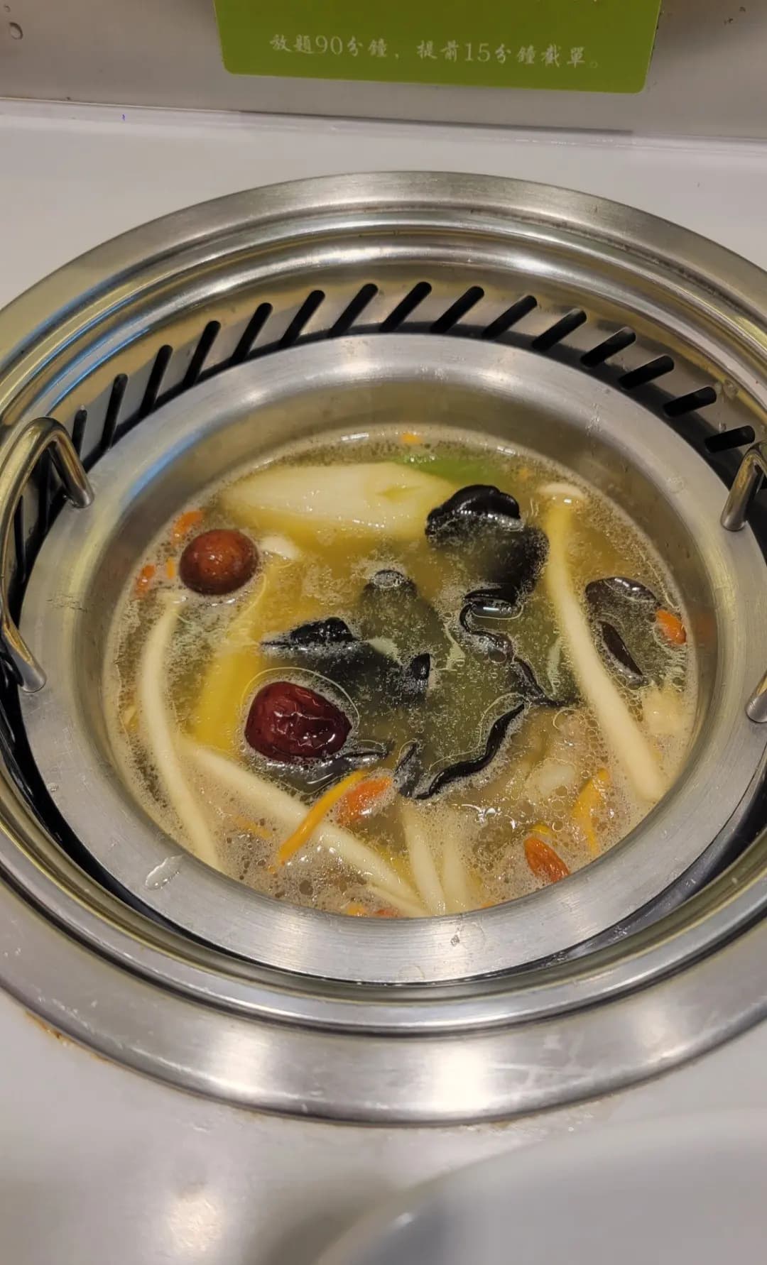 小肥羊·迴轉火鍋 photo 8