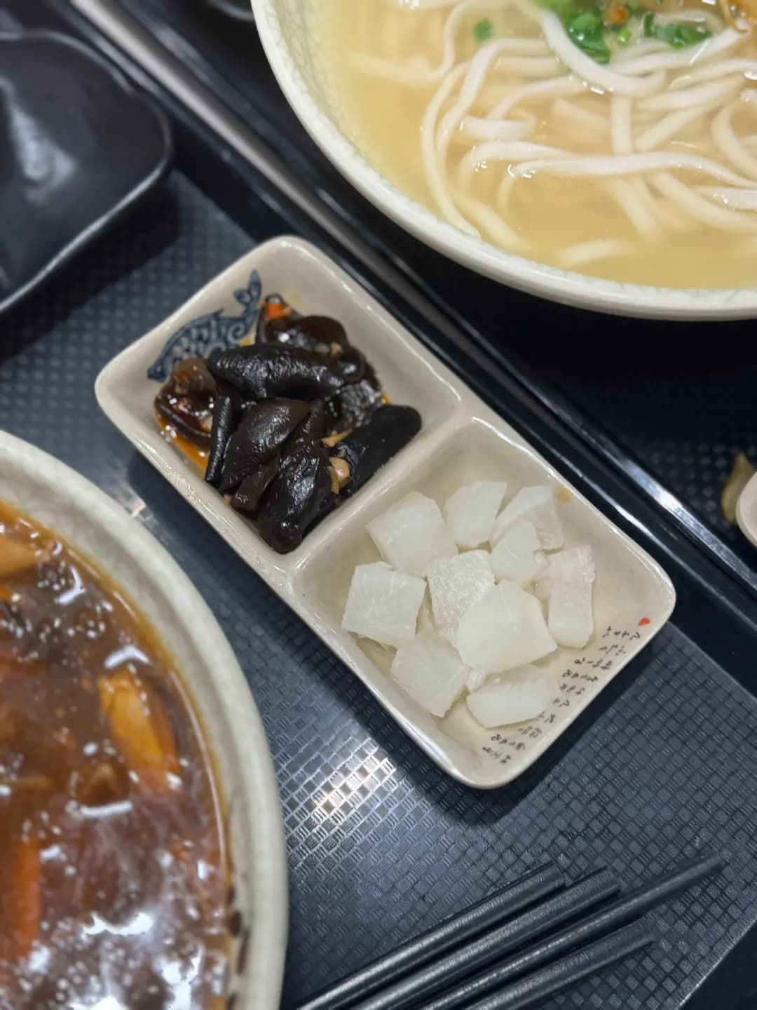 靚餃 photo 1