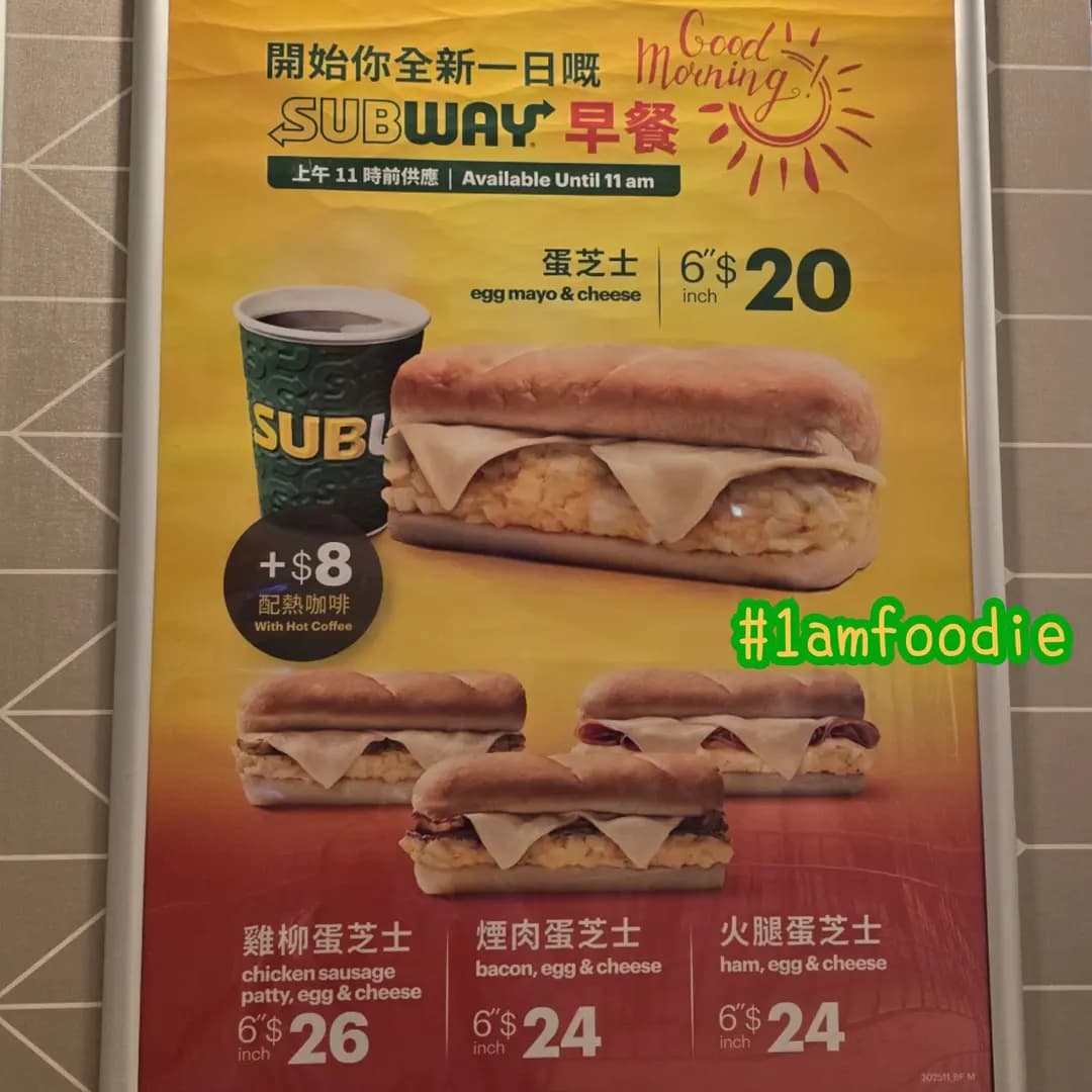 SUBWAY photo 5