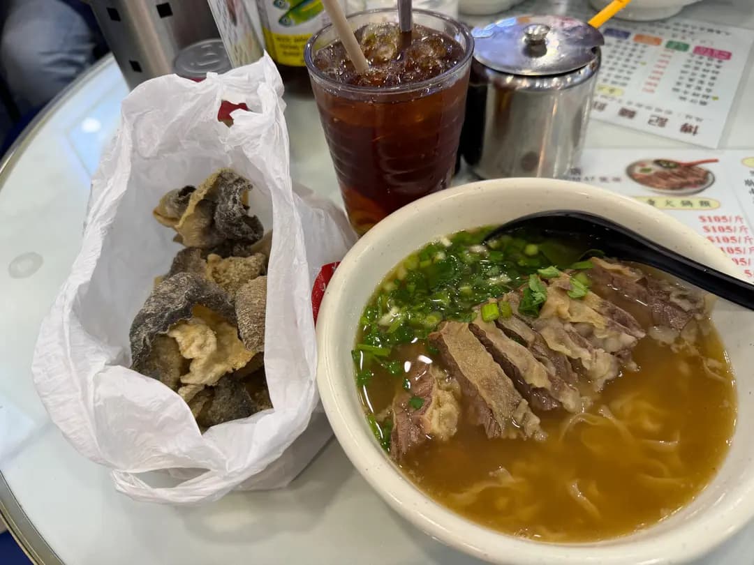 博記麵館 photo 4