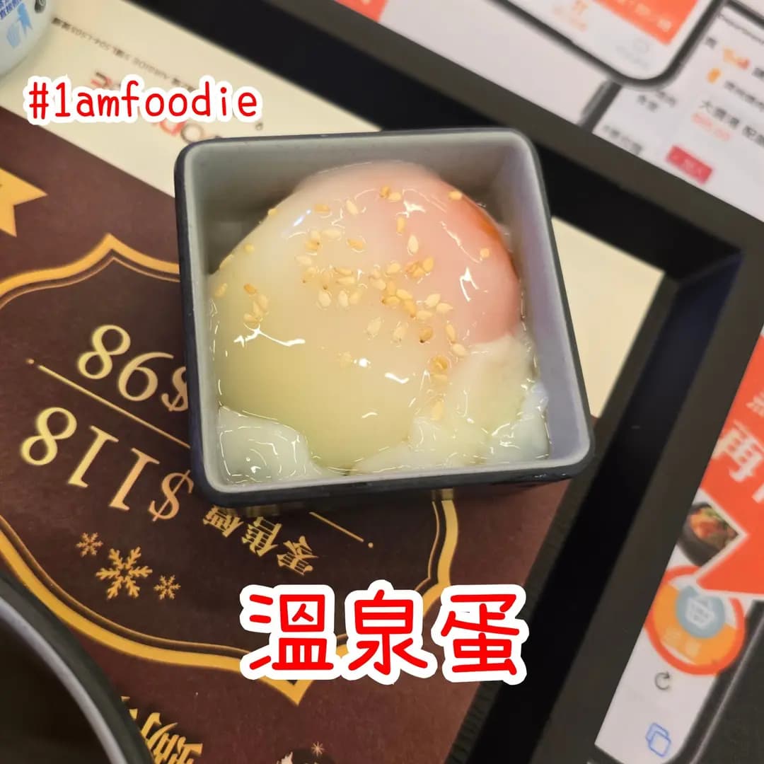 JMT (啟德零售館1) photo 8
