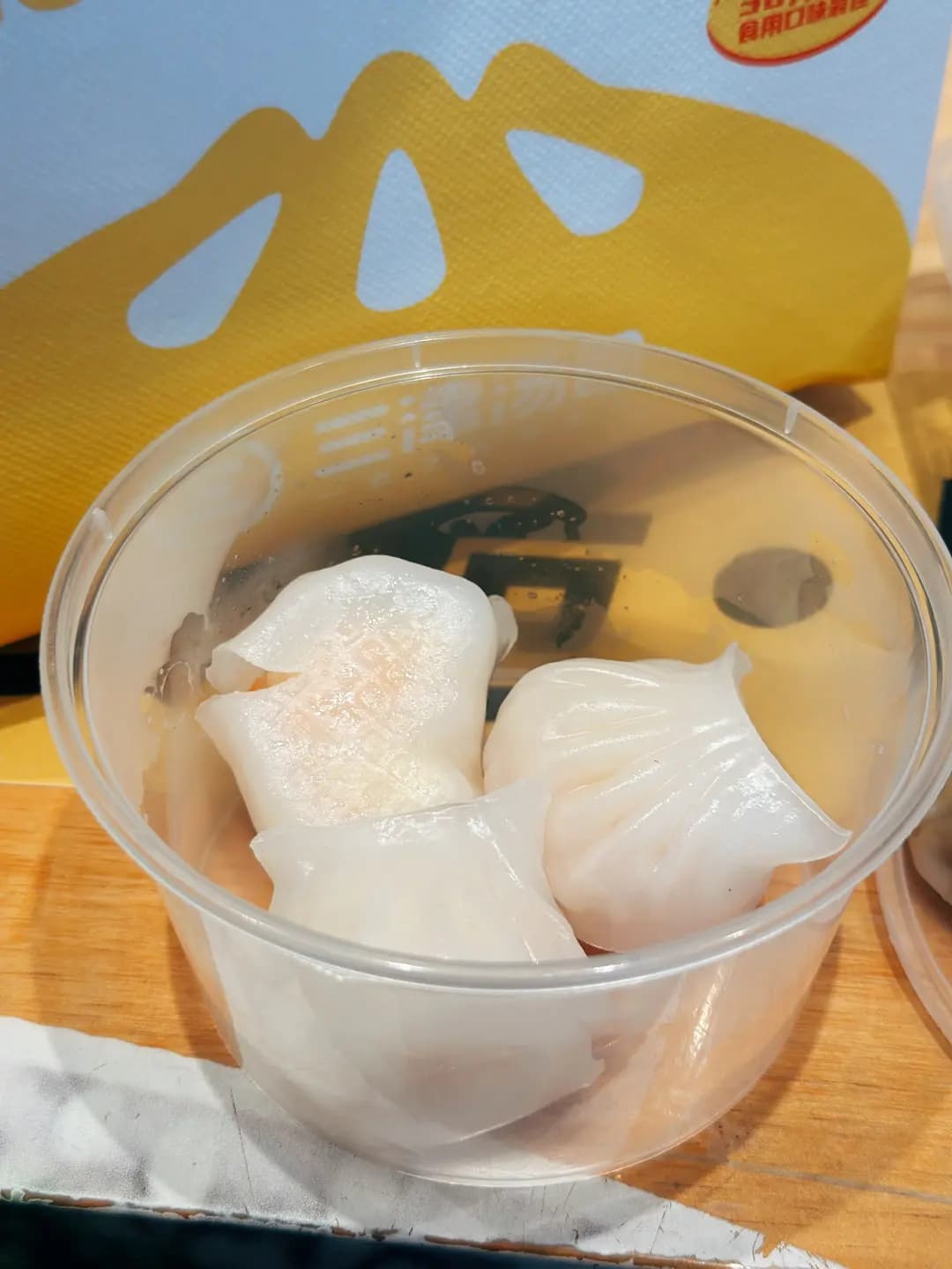 三津湯包 (大有街) photo 4
