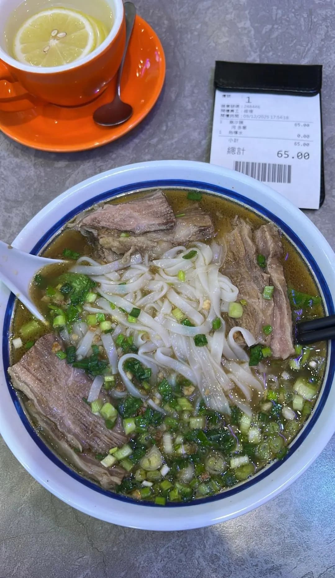 何富記麵家 photo 8