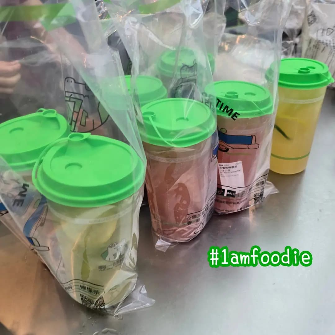 啊一檸檬茶 (啟德體藝館) photo 5