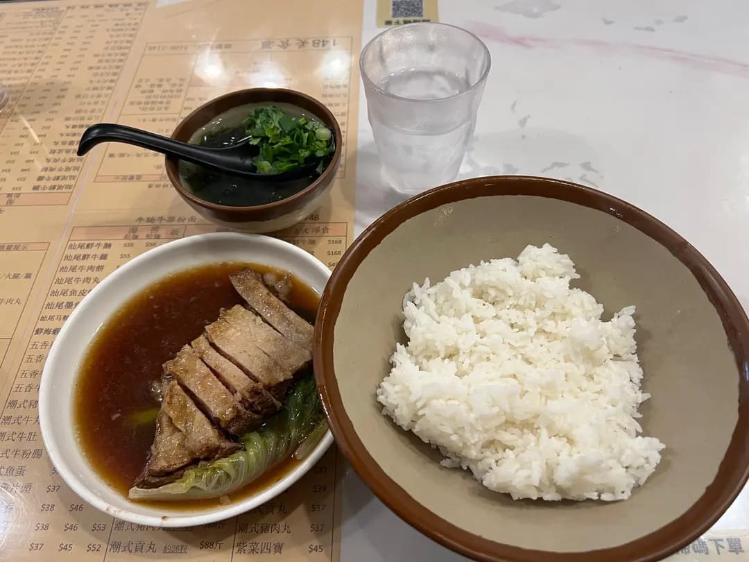 148美食滙 photo 1
