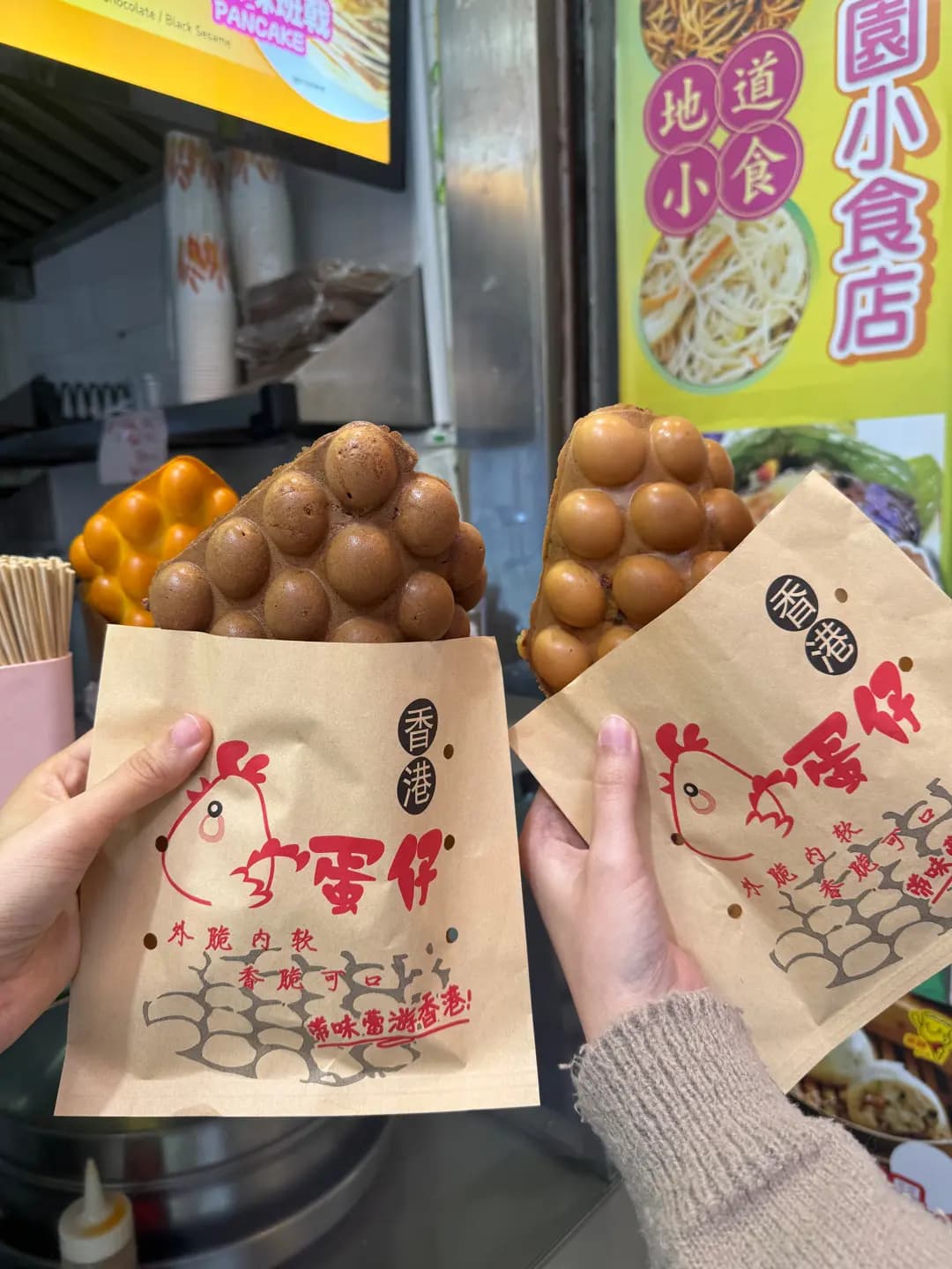 新桃園小食店 photo 1