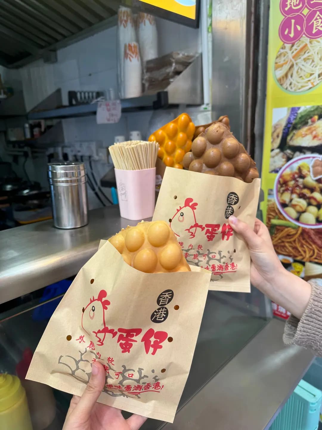 新桃園小食店 photo 2