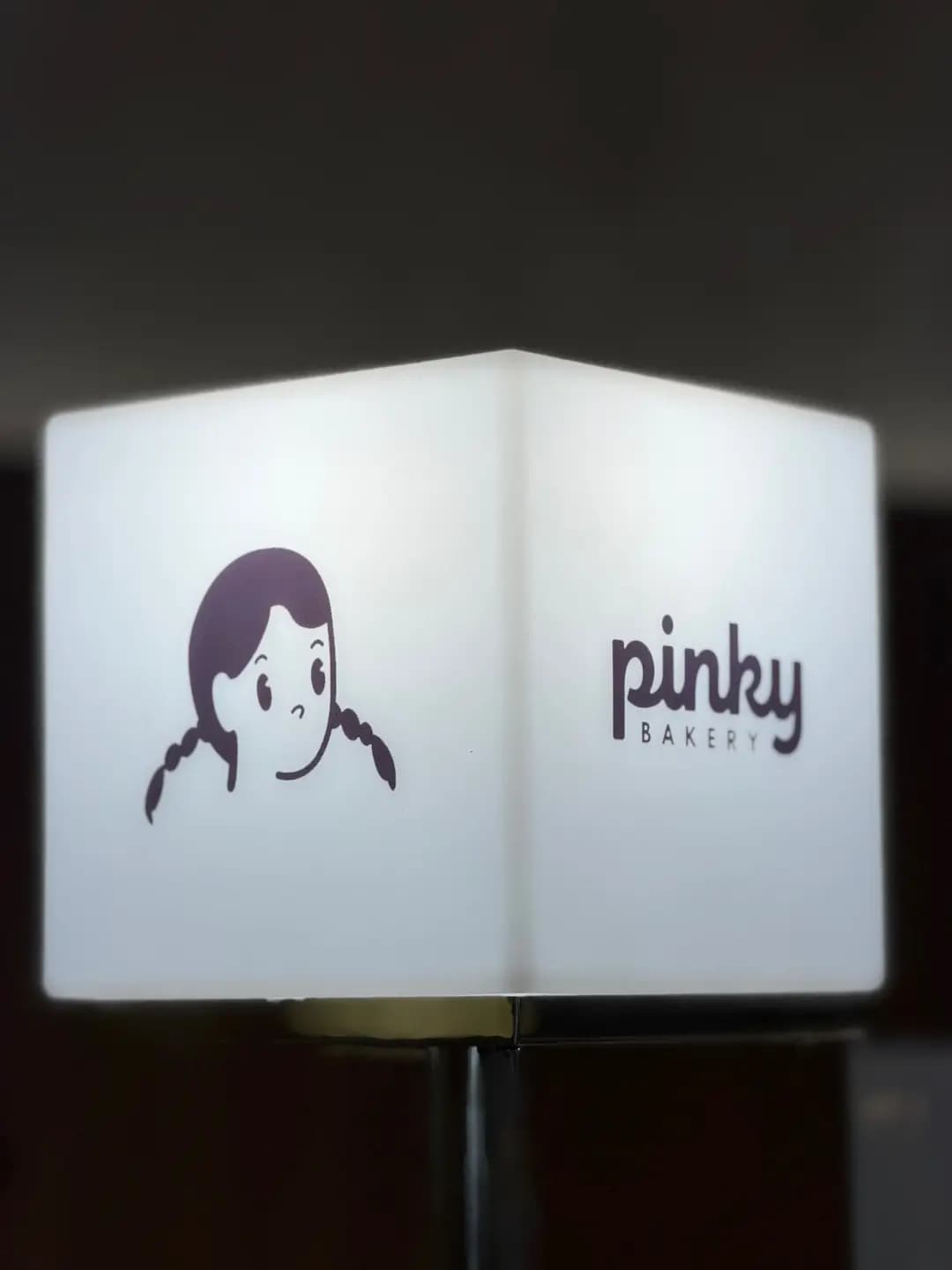 Pinky Bakery photo 3