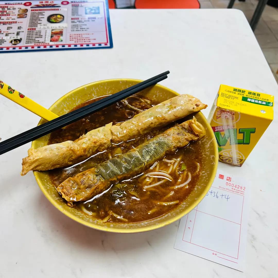 福園店 photo 4