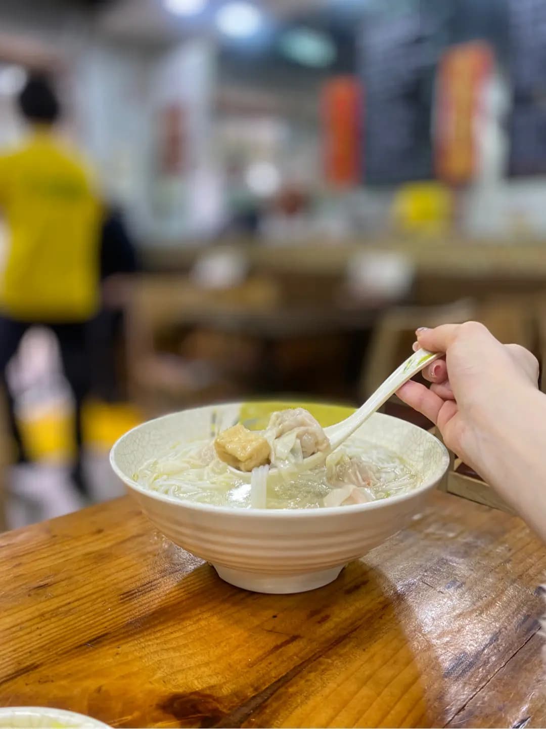 柚子茶室 photo 3