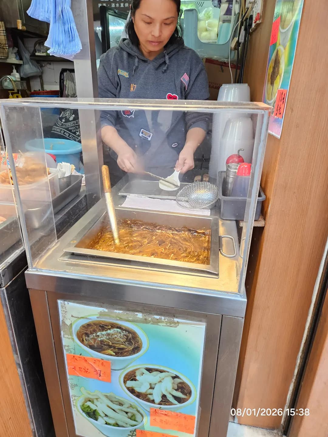 陳記魚蛋 photo 4