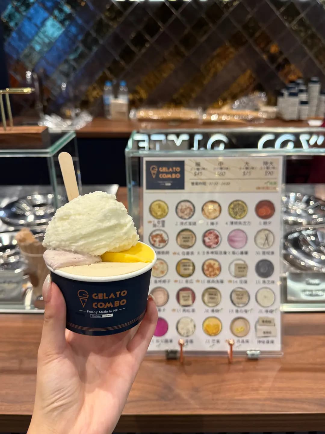 GELATO COMBO photo 2