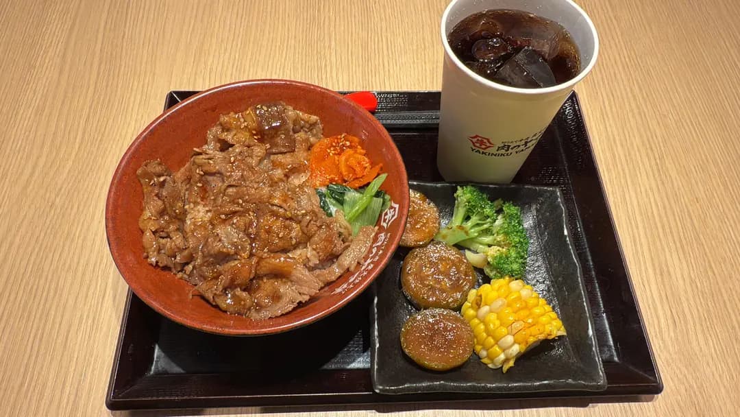 山牛 (形點 II) photo 5
