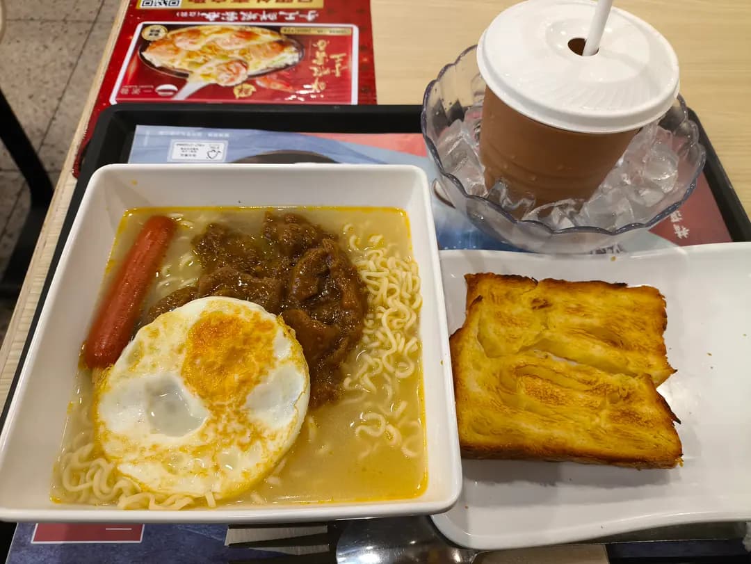 一粥麵 (健威坊) photo 1