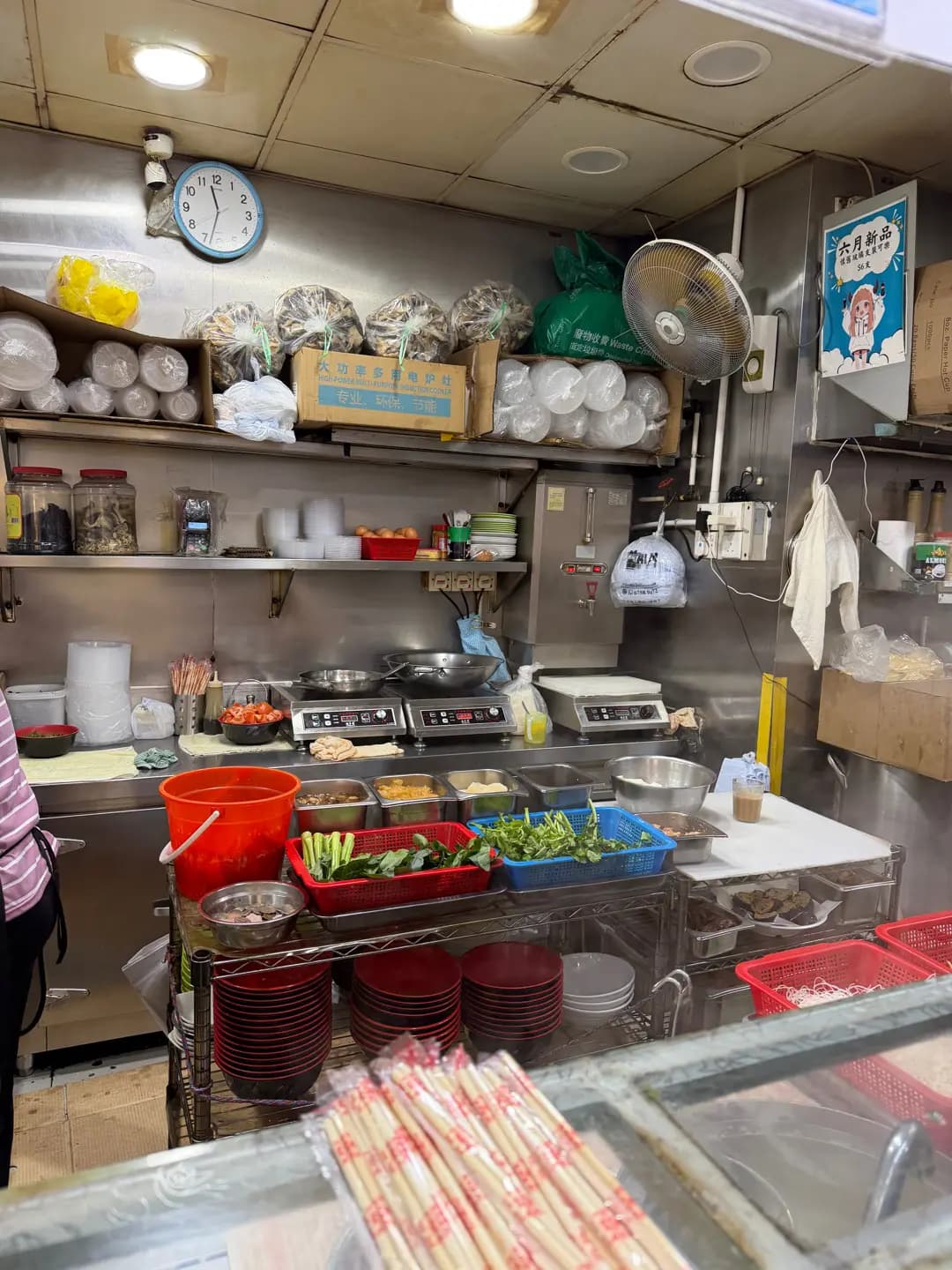 明記食店 photo 6