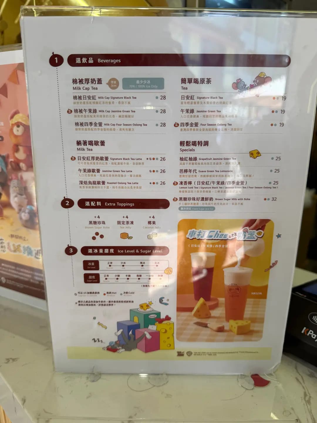 再睡5分鐘 photo 7