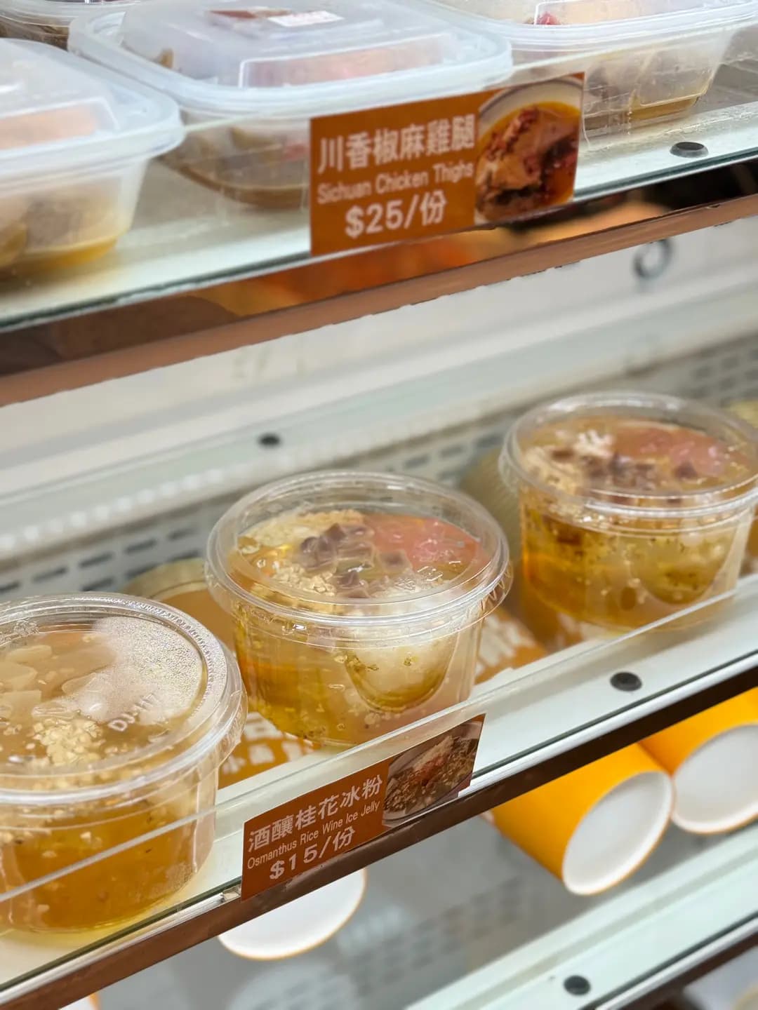 撒冒小面 (大圍站) photo 6