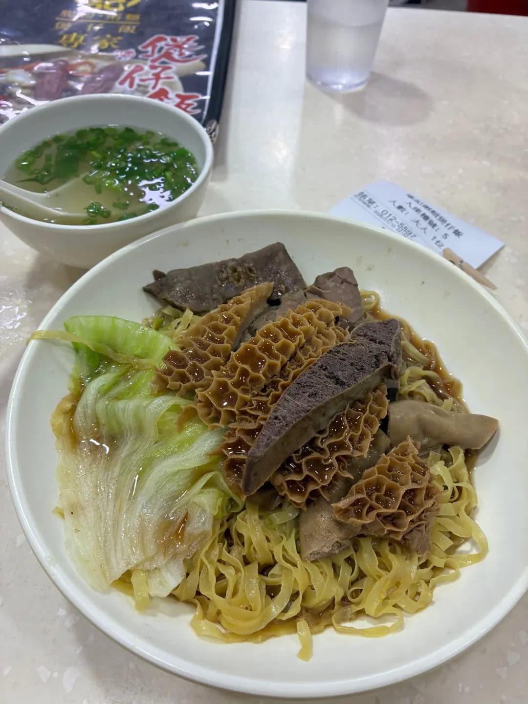 樂記煲仔飯粥麵專家 photo 2