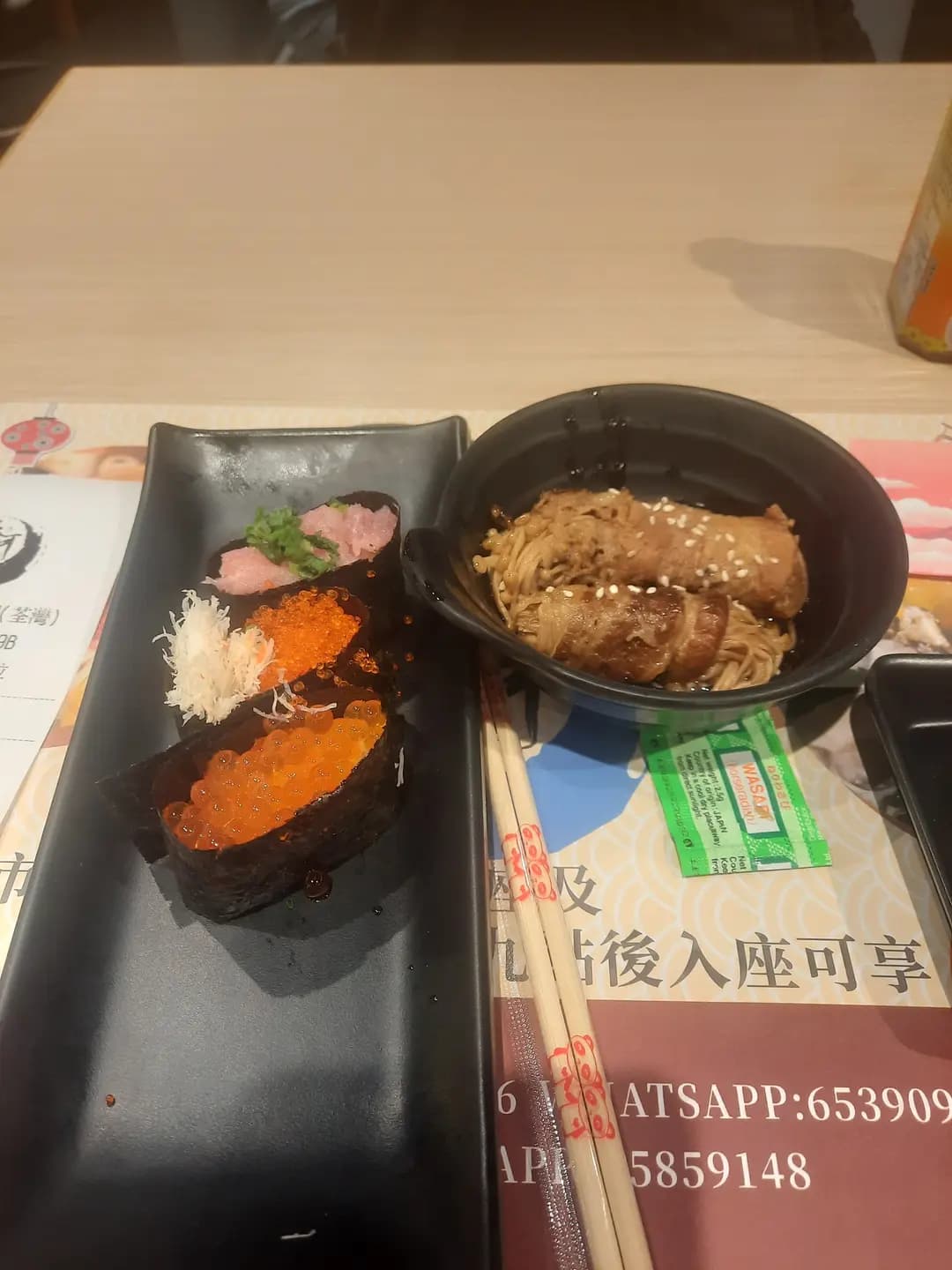 賢河日本料理 photo 3