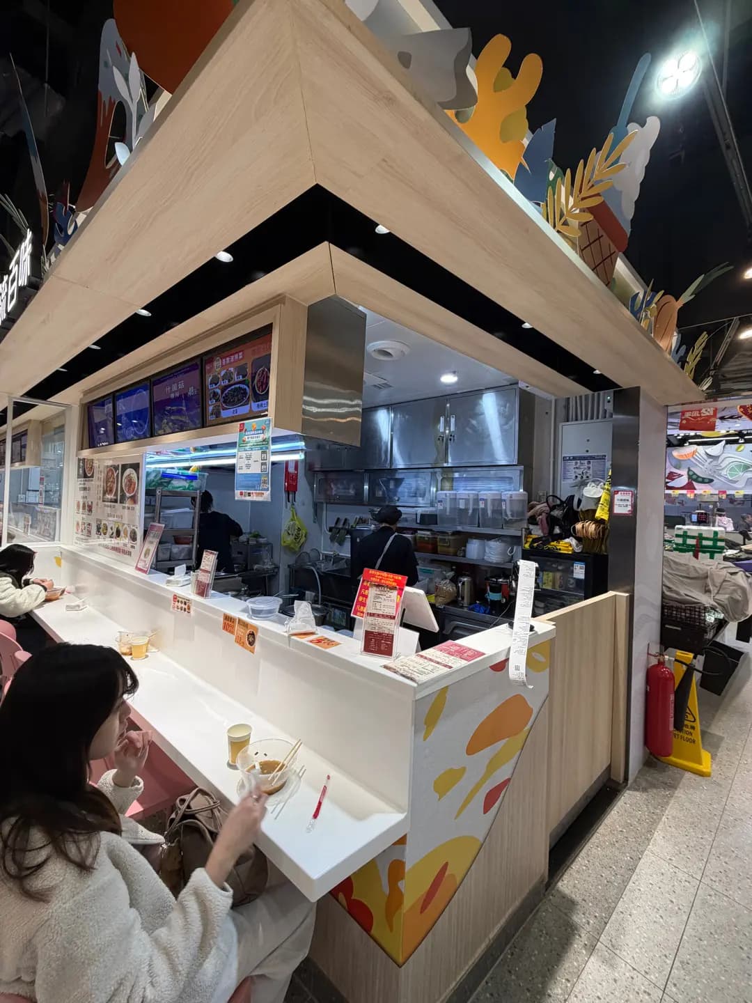 川流百味 photo 1