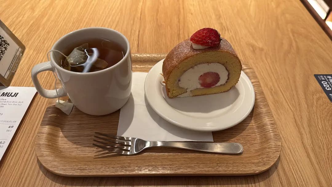 Cafe&Meal MUJI photo 1