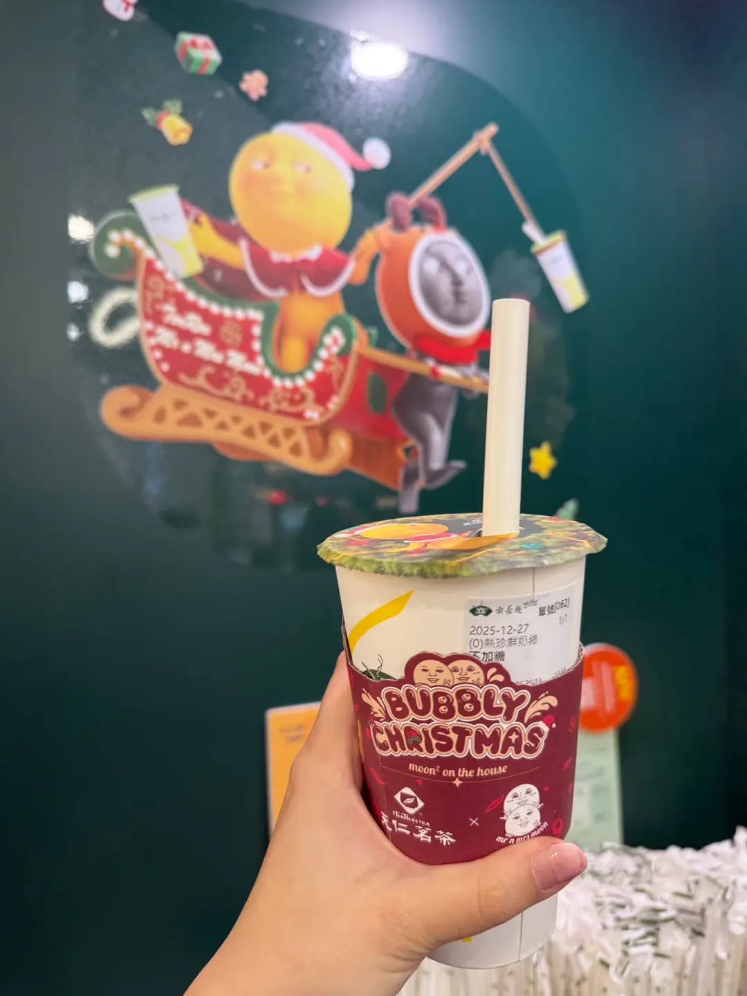 天仁茗茶 (東薈城名店倉) photo 1