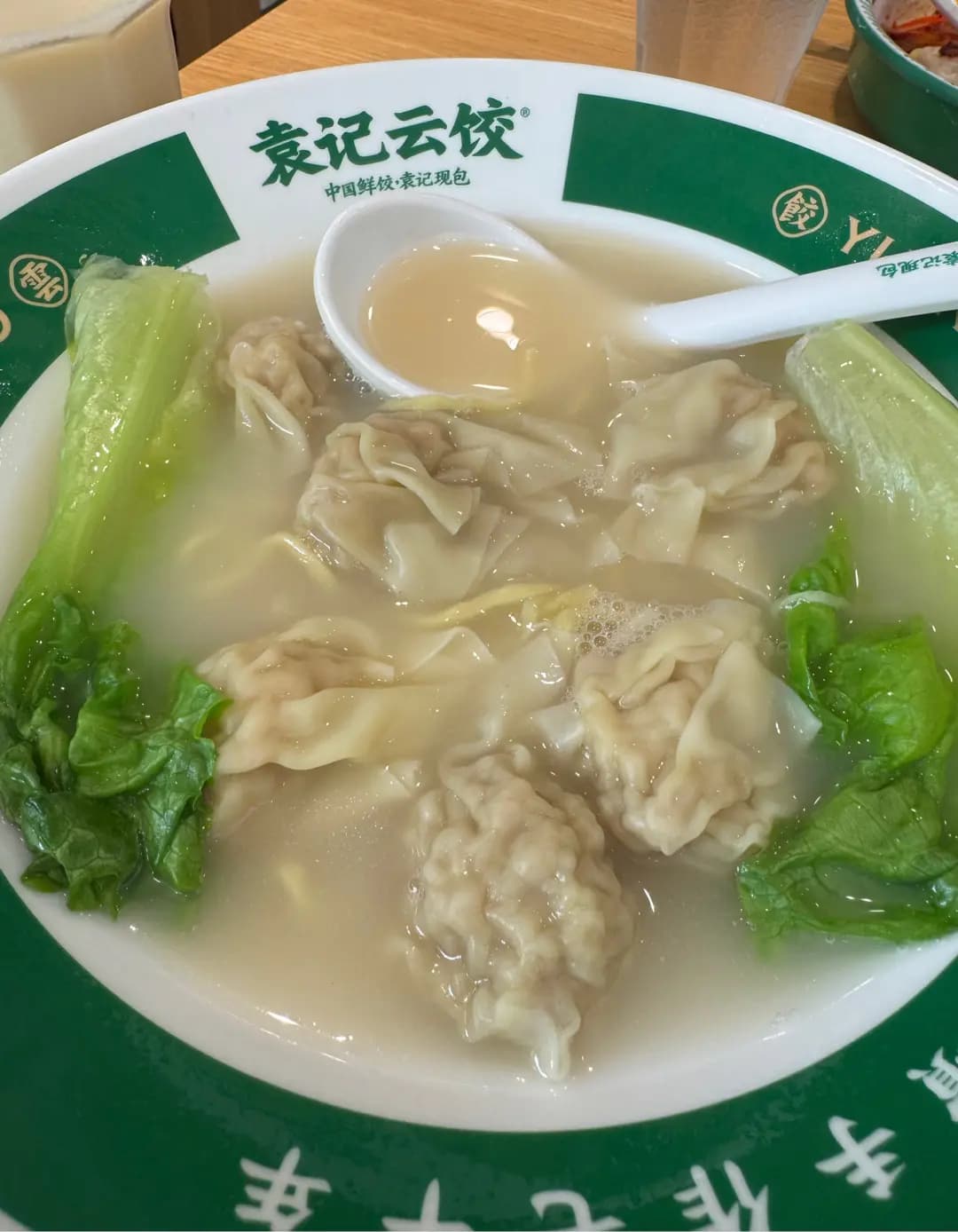 袁記雲餃 photo 5